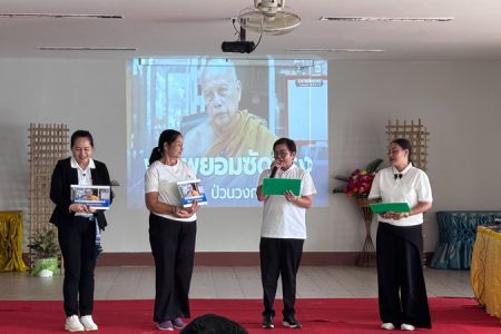 ลงพื้นที่จังหวัดสกลนคร ขยายการทดสอบนวัตกรรมเสริมสร้าง AI Literacy สำหรับผู้สูงอายุ